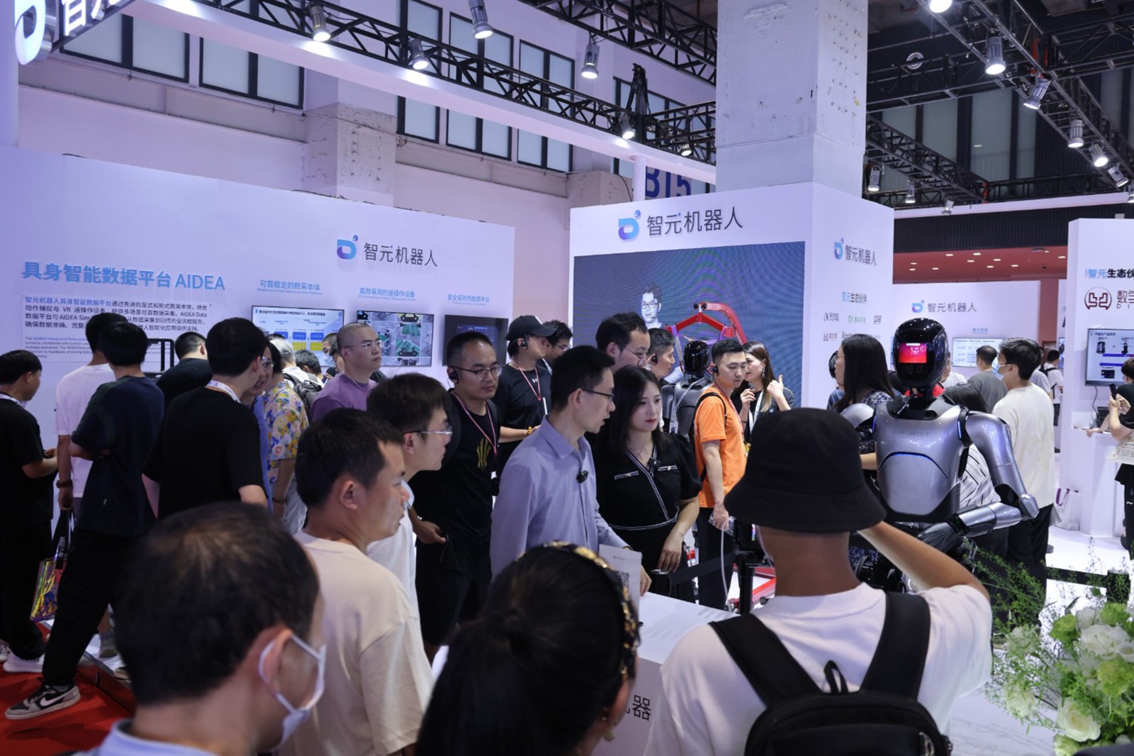 开云·Kaiyun机器人亮相世界机器人大会WRC