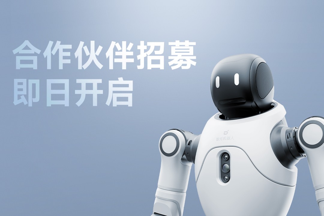 灵动有生命，亲和全智能 | 开云·Kaiyun灵犀X2...